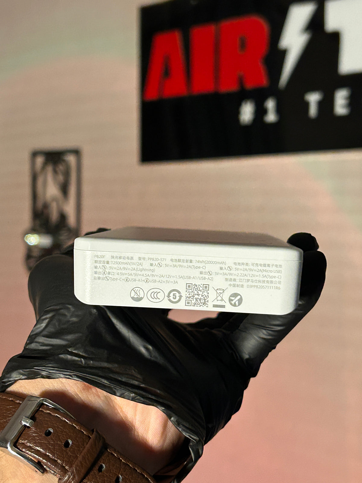 30W Power Bank – 20,000mAh | ROMOSS Original